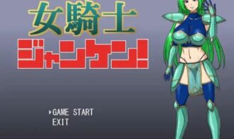 Knight Maiden Janken cover