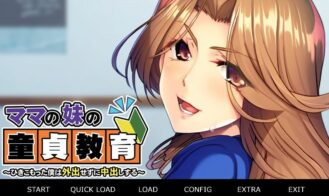 Mother's Sister Virgin Training ~As a Shut-In, I Don't Go Outside And Creampie Her cover