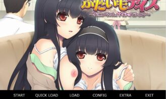 Twin Sister Days ~Let's do it, Big Brother cover