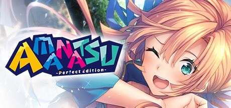 AMANATSU ~Perfect Edition cover
