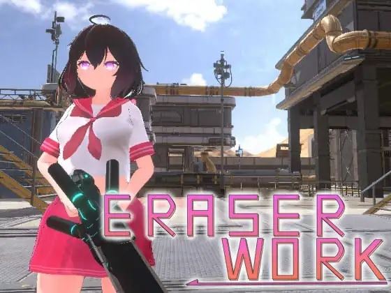 Eraser Work cover