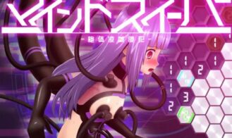 Mindsweeper cover