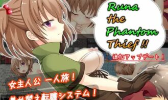 Runa the Phantom Thief cover