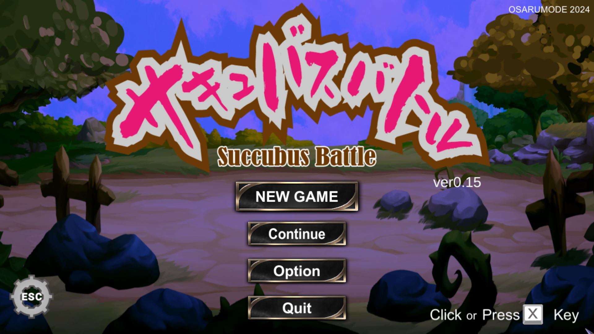Succubus Battle cover