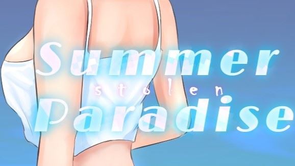 Summer Stolen Paradise cover