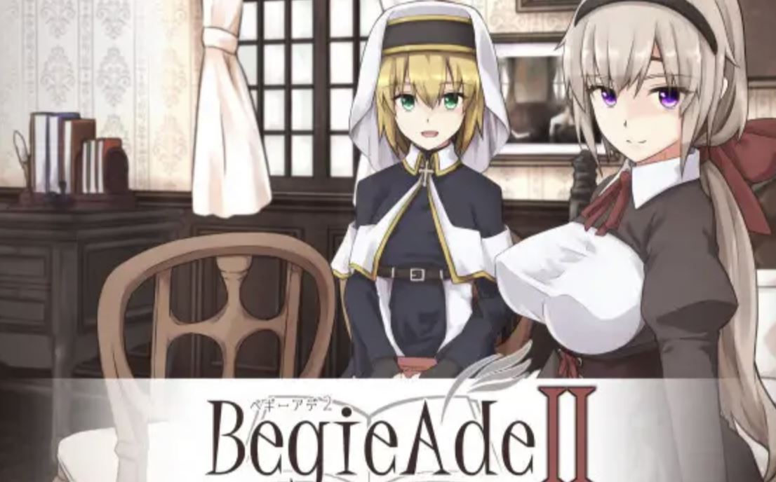 BegieAdeII ~The False Hallelujah~ cover