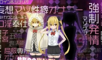 Celica Magia ~Tsundere Childhood Friend Becomes a Dedicated Onahole in the Royal Capital~ cover