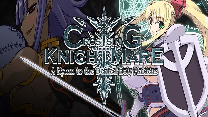 CrossinG KnighTMarE: A Hymn to the Defiled Holy Maidens cover