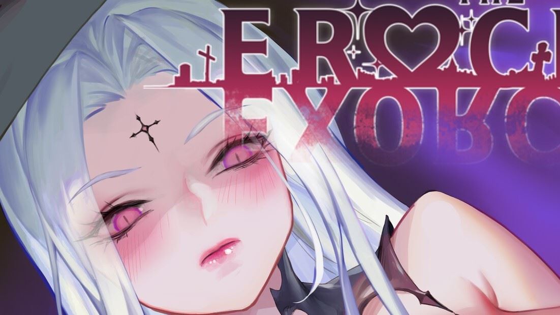 Erocism cover