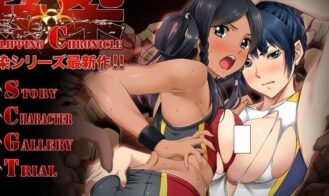 Kansen Clipping Chronicle cover