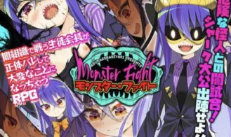 Monster Fight cover