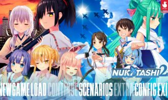 NUKITASHI 2 cover