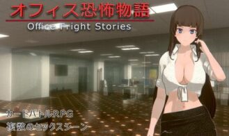 Office Fright Stories cover