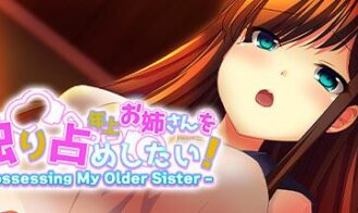 Possessing My Older Sister cover