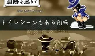 Ruins Visitor cover