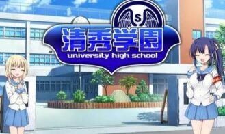 Seishu Academy cover