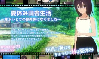 Summer Vacation Countryside Life ~Became the Supervisor for My Younger Cousin's Education cover