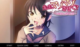 Teacher, Punish Me? ～Ojou-Sama's Extracurricular Lesson cover