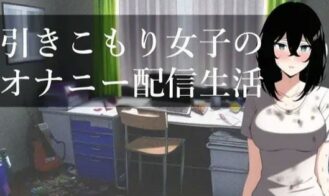 Withdrawal Girl Masturbation Live Delivery! cover
