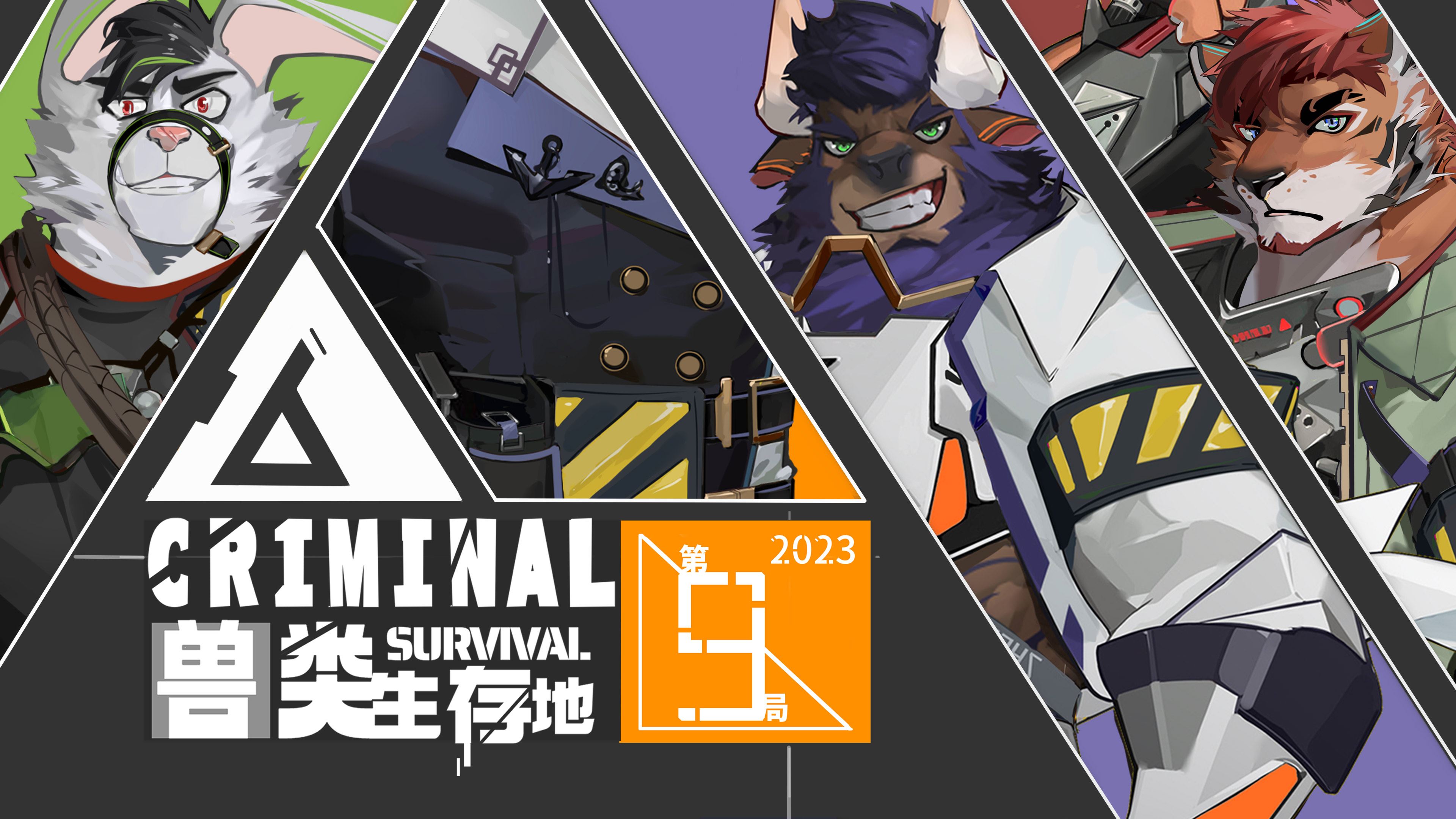 Beast Habitat cover