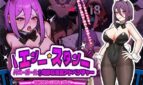 Bunny Girl's Strange Alien Adventure