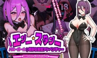 Bunny Girl's Strange Alien Adventure cover