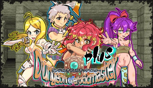 Dungeon of Erotic Master Plus cover