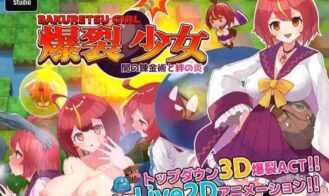 Exploding Girl: Alchemy of Darkness and Flames of Bonds cover