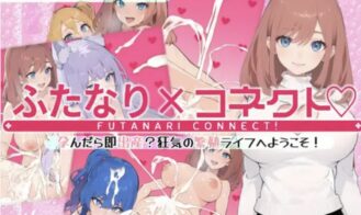 Futanari X Connect cover