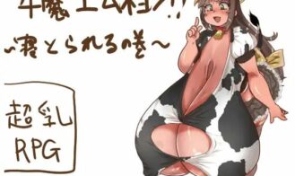 Gyuumaou Muneyoshi!! ~The Cuckoldry Volume cover
