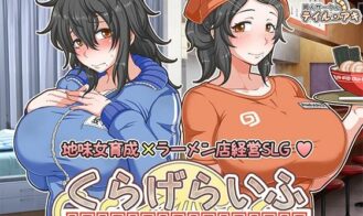 Jellyfish's Life cover