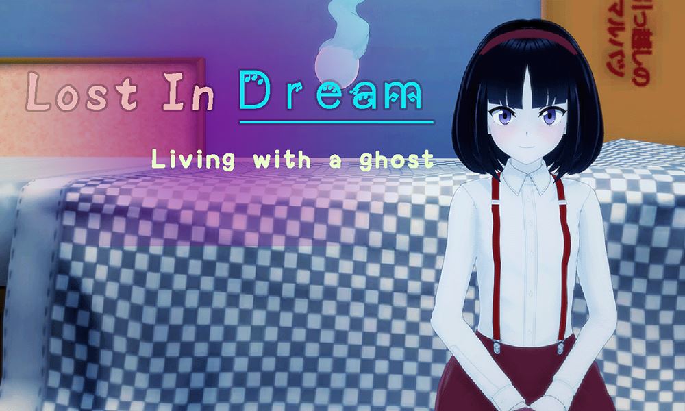 Lost In Dream cover