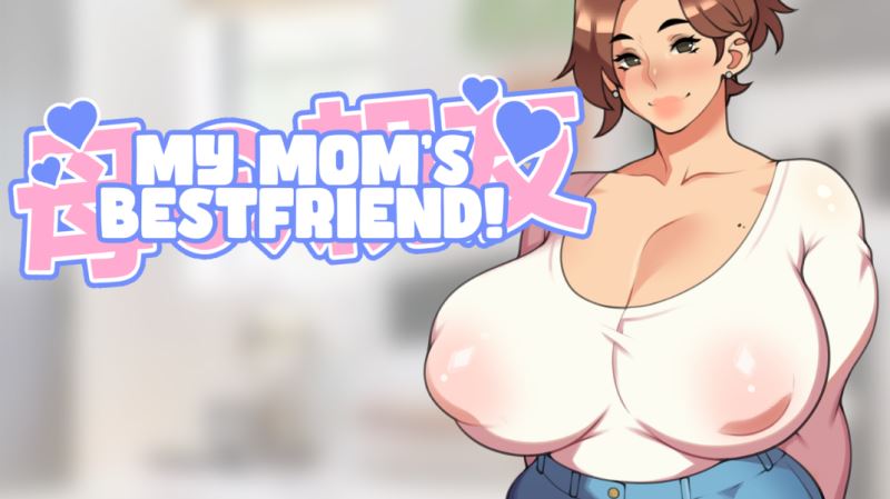 My Mom's Bestfriend! cover