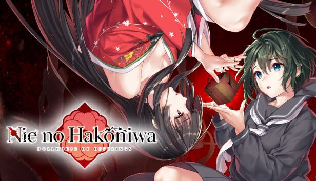 Nie No Hakoniwa – Dollhouse of Offerings cover