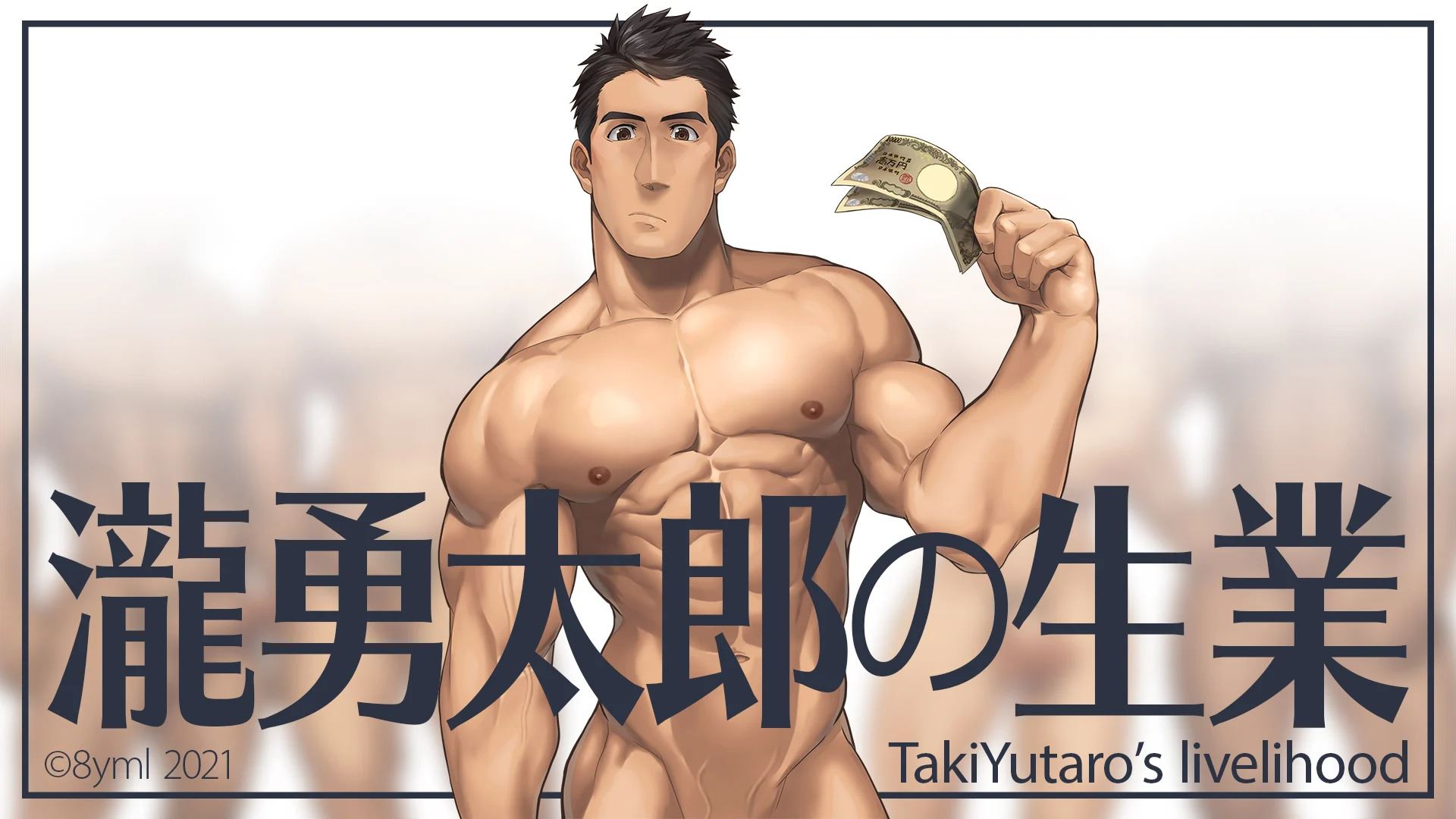 Takiyutaro's Livelihood cover