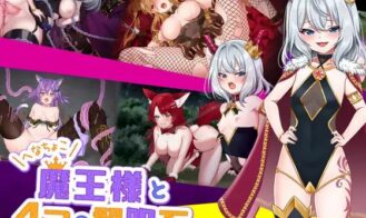 The Incompetent Demon King & the Four Dispelling Stones cover