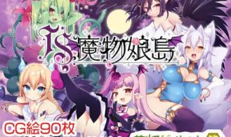 The Isle of TS Monster Girls cover