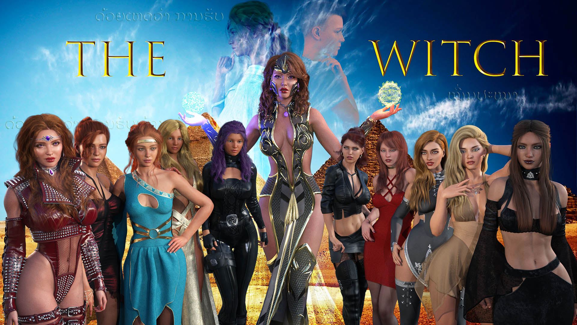 The Witch cover