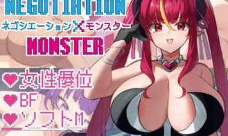 Negotiation X Monster cover