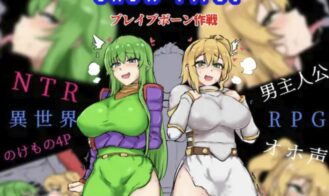 Show First cover