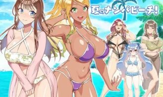 Summer Pick-up Beach! cover