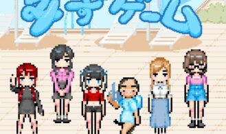 Water Games cover