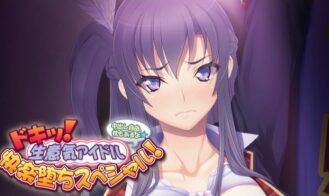 Heart Throbbing Special! An Impertinent idol Fall Into Depravity! You're free to cum inside. cover