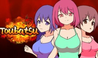 Toubatsu cover