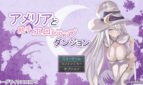 Amelia and the Tentacle Erotic Trap Dungeon