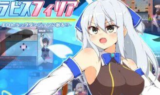 Blue Sky Princess Lapisphilia cover