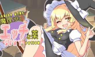 Marisa and the Sexy Potion cover