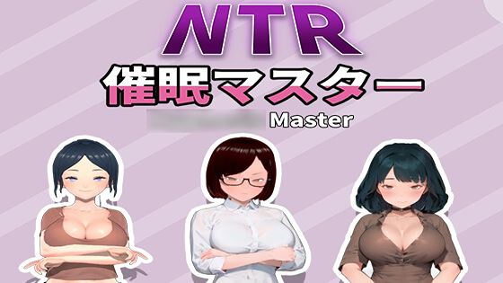 NTR - Hypnosis Master cover