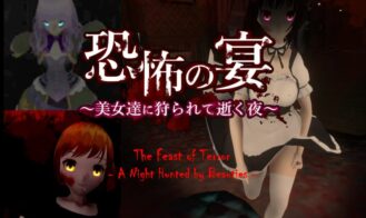 The Feast of Terror - A Night Hunted by Beauties cover