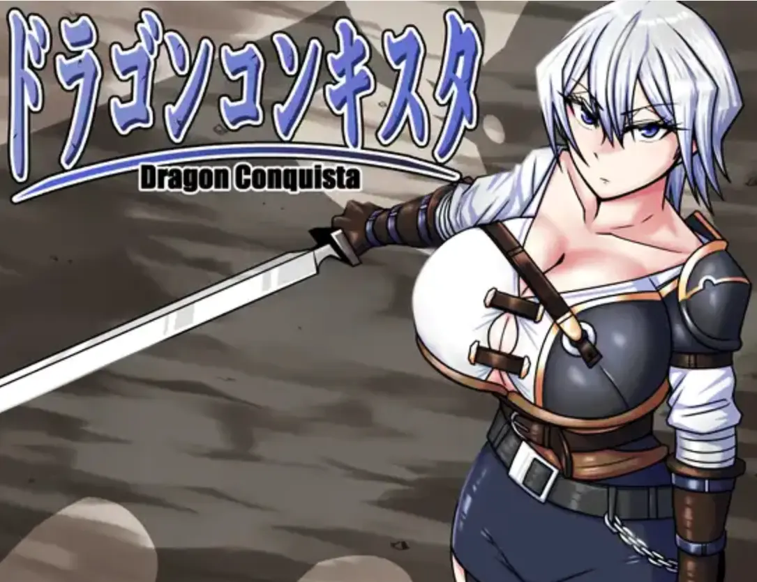Dragon Conquista cover